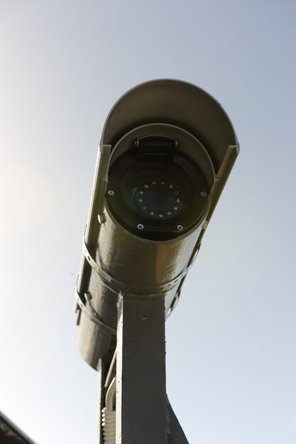 Камера безопасности, видеонаблюдение