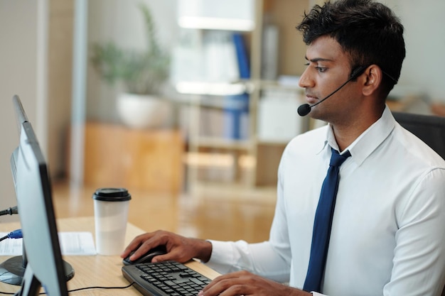 Security Officer Working at Desk