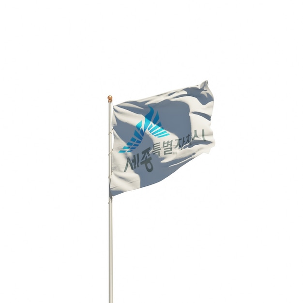 Sejong City Korea isolated flag on white. 3D artwork