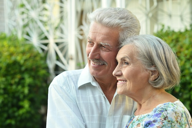 Senior couple looking away