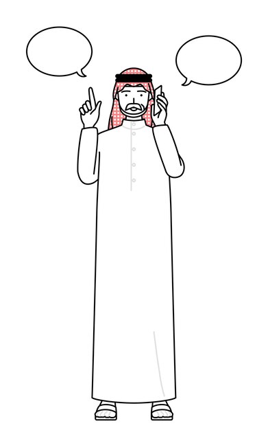 Senior Muslim Man pointing while on the phone