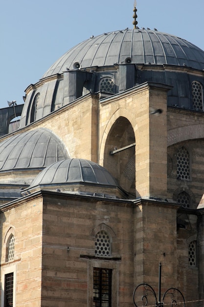 Serafettin Mosque Konya Turkey