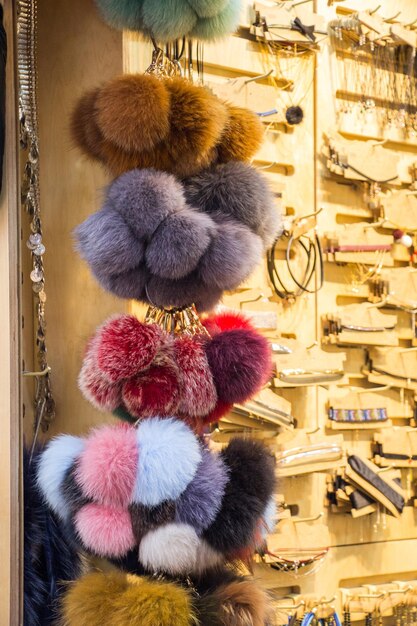 Set of colorful pompoms in the bazaar