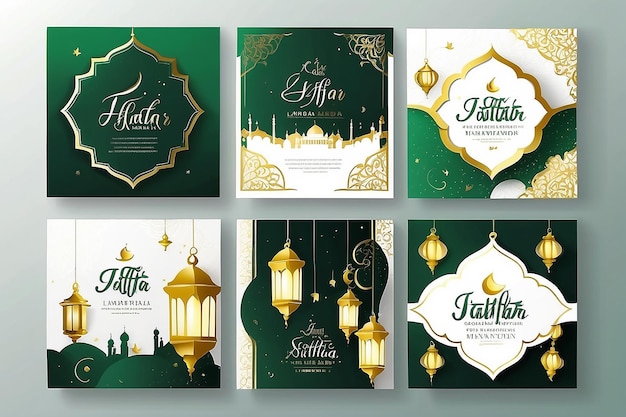Set of Square social media post template in green white and gold with lantern design Iftar mean is breakfasting