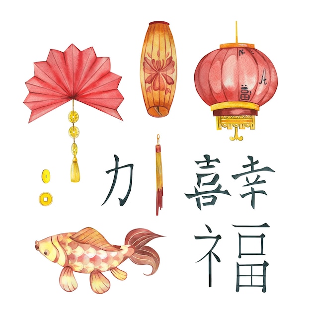 Set of watercolor elements chinese new year paper lanterns hand fan chinese lantern in red and