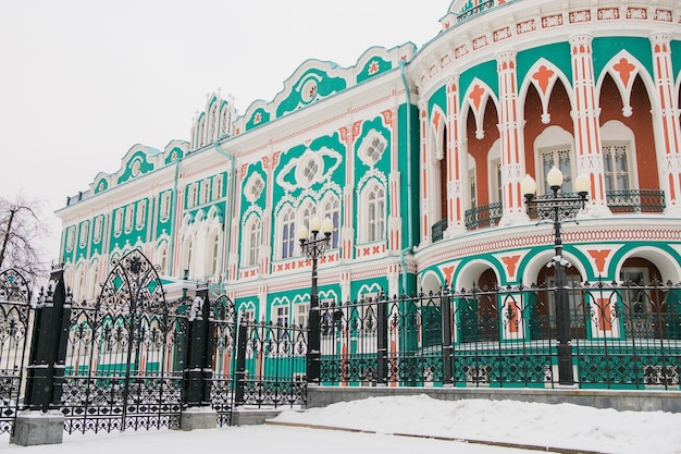 Sevastyanov house ook house of trade unions in yekaterinburg in rusland in het winterseizoen