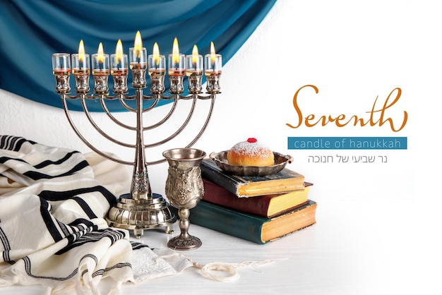 Seventh candle of Hanukkah Lettering in English and Hebrew with Menorah traditional candelabra Jewish religious holiday