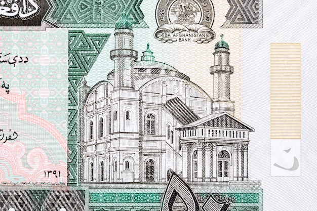 Shah Do Shamira-moskee van Afghaans geld