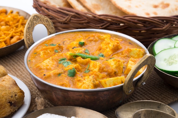 Shahi PaneerまたはPaneer Kadai