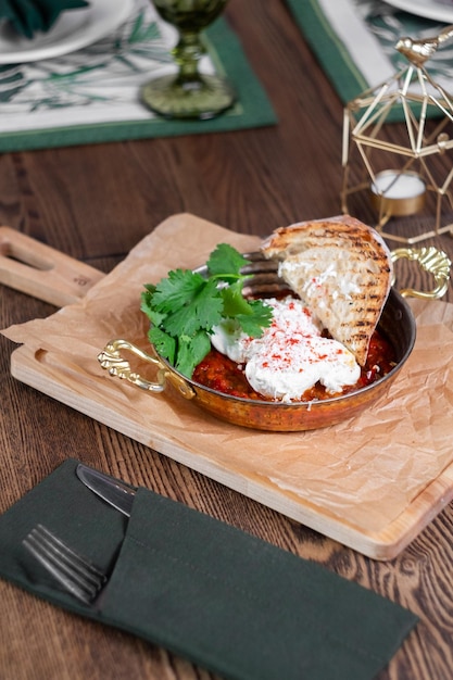 Shakshuka with Green and Paprika