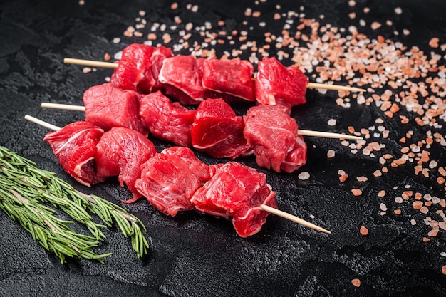 Shashlik Or Shashlyk (meaning Skewered Meat) Was Originally Made Of Lamb.  Stock Photo, Picture and Royalty Free Image. Image 88128379.