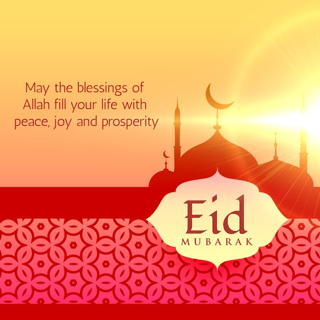 Photo shiny red and yellow design for eid mubarak