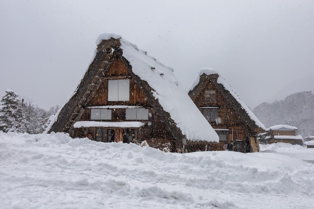 ShirakawagoShirakawa Villagein the winterWorld heritage siteGifuJapan