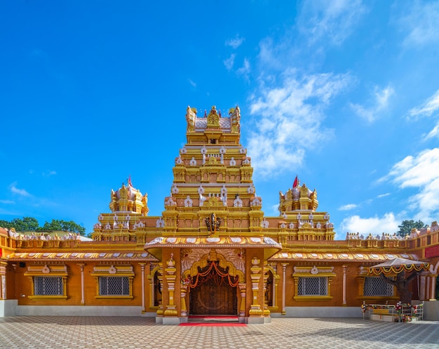 Shree Kalyan Sewa Ashram Amarkantak Madhya Pradesh