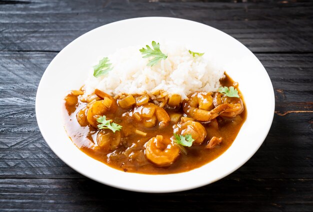 ご飯のカレー風味海老