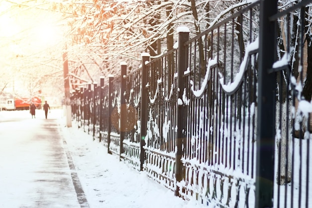 Sidewalk along the fence