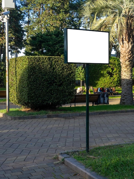 Sign mockup in the park Place for inscription City Park