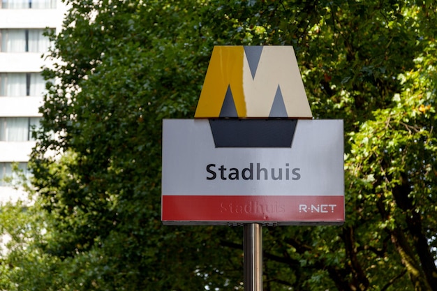 Sign of the Rotterdam Metro