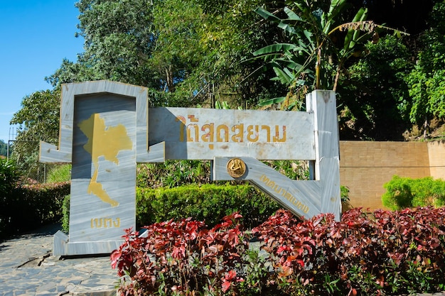 Sign that show the southernmost point of Thailand in Betong