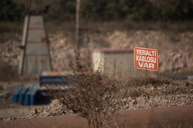 Photo signboard on field