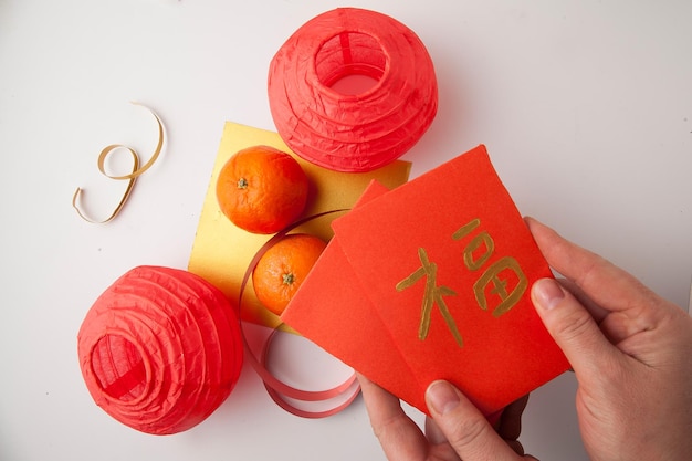 Simple compositions for illustrating chinese new year with traditional paraphernalia