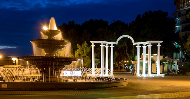 Singing fountain on the promenade of Gelendzhik at sunset