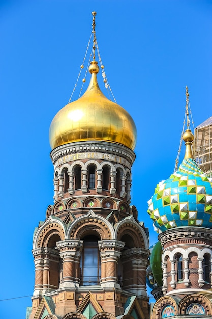 Sint-Petersburg Rusland De kerk van de Verlosser op het Bloed in zonnige zomerdag