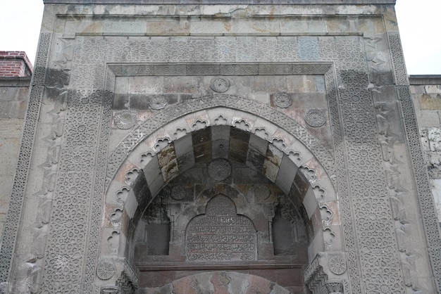 Sircali Medrese in Konya Turkiye