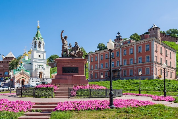 Skoba Square in Nizhny Novgorod Russia