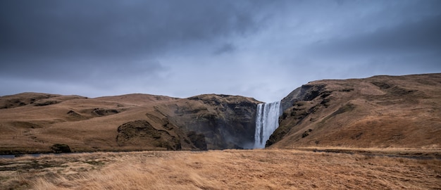 아이슬란드의 스코가 포스 폭포