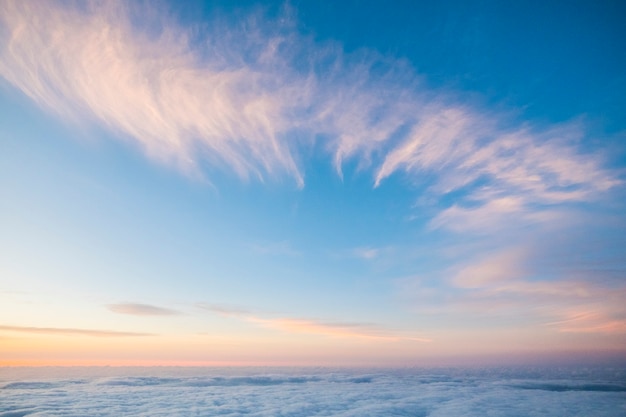 空と雲の美しい珍しい風景