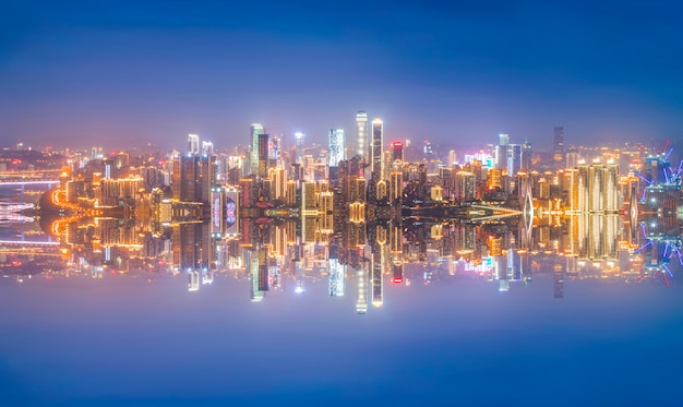 Skyline of urban architectural landscape in Chongqing