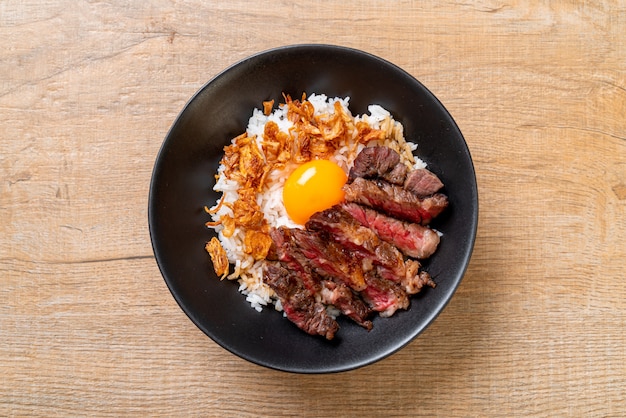 牛丼と玉ねぎ