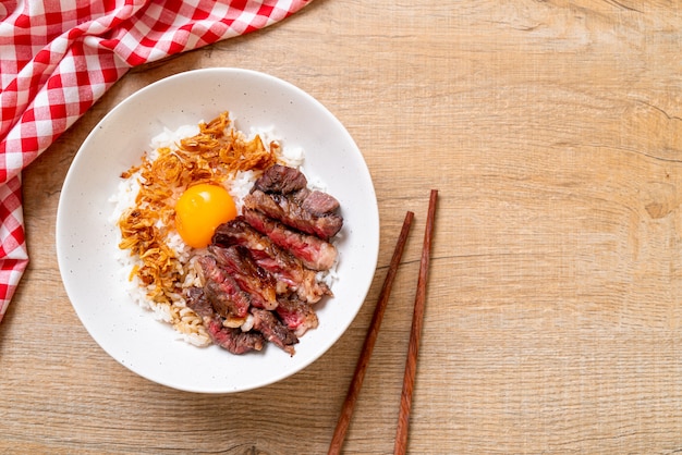 牛丼と玉ねぎ