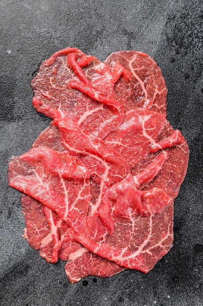 쇠고기 카프리치오 슬라이스, 생고기