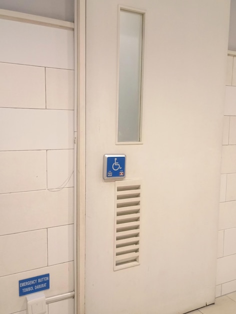 Sliding toilet door handle frame