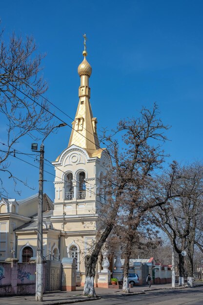 Small Church in Odessa Ukraine