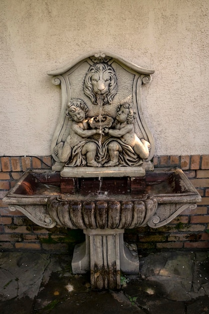 Small fountain in the park Landscape architecture