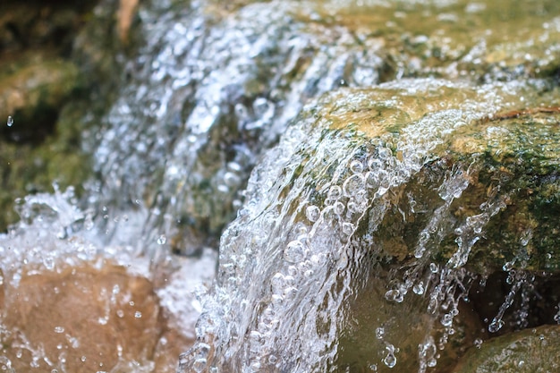 Фото Небольшой водопад в саду