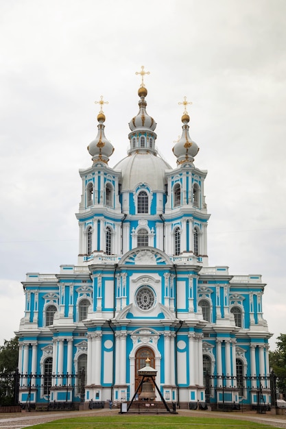 Smolny Cathedral close-up on cloudy afternoon day