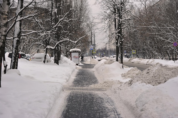 Snowcovered streets in winter Moscow