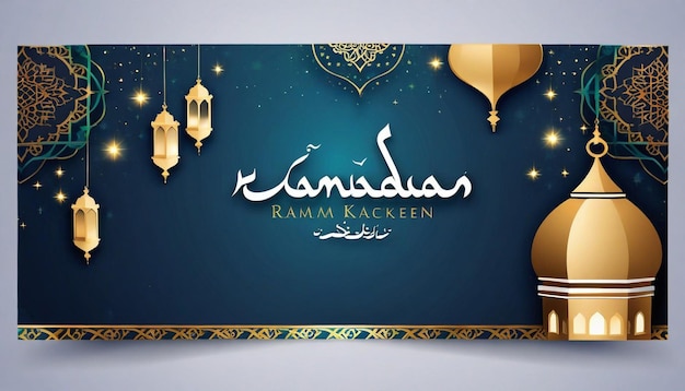 写真 イスラム教のラマダンの祝賀のためのソーシャルメディアのカバーテンプレート