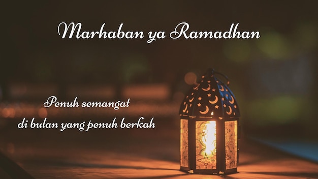 Photo social media ideas to welcome the month of ramadan