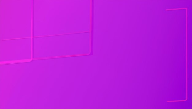 Soft Purple Gradient Background with Abstract Blur