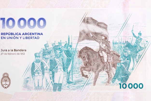 1812年 - アルゼンチン国旗に忠誠を誓う兵士