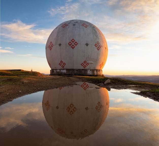 Soviet Pamir radar station