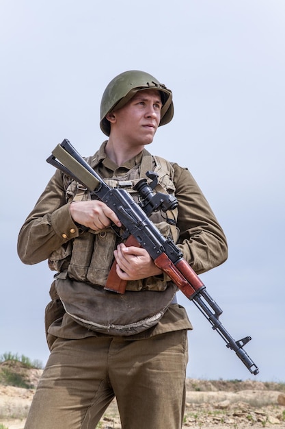 Photo soviet paratrooper in afghanistan