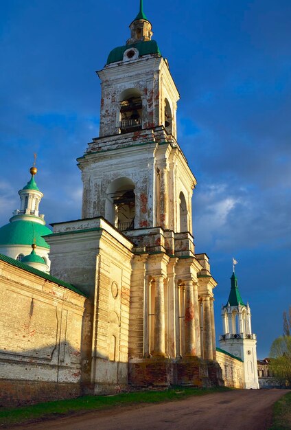 Спасо-Яковлевский православный мужской монастырь