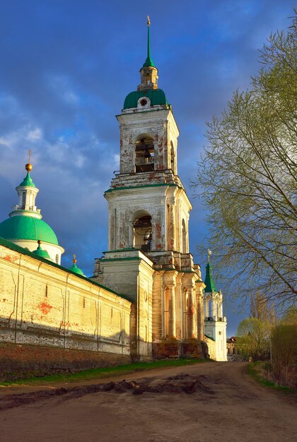 Спасо-Яковлевский православный мужской монастырь