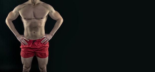 Sport en fitness gespierde sport sportman kopie ruimte bijgesneden weergave van sportman gespierde sportman